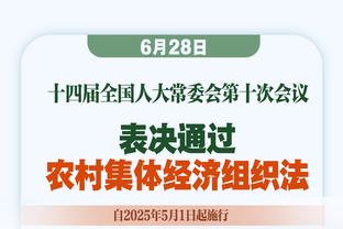 标晚：阿森纳希望今夏至少引进一名中场，他们在长期关注祖比门迪