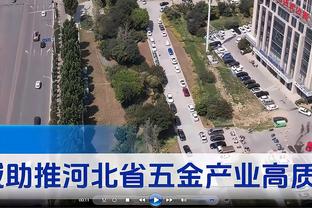 谁最意外？23&24年元旦英超排名：红军6→1，枪手1→4，维拉12→2