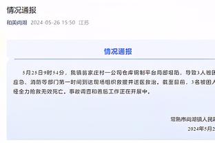 罗马诺确认：登贝莱已经完成巴黎体检，预计本周晚些时候亮相